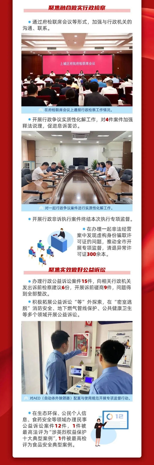 527e05e4251e1d5d1e6caa08e74d9168_640_wx_fmt=jpeg&wxfrom=5&wx_lazy=1&wx_co=1.jpg