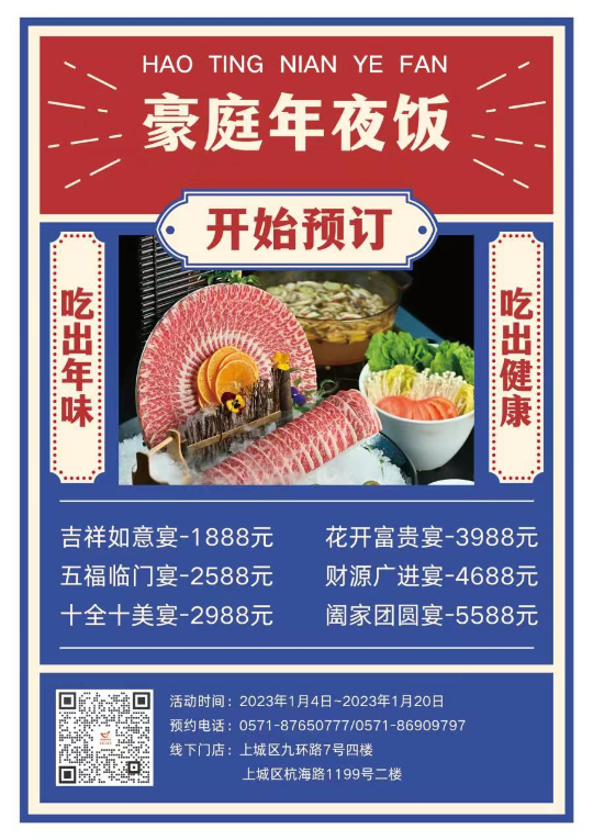 3e943a505d738e4c71e9a416ee273ffe_640_wx_fmt=png&wxfrom=5&wx_lazy=1&wx_co=1.png