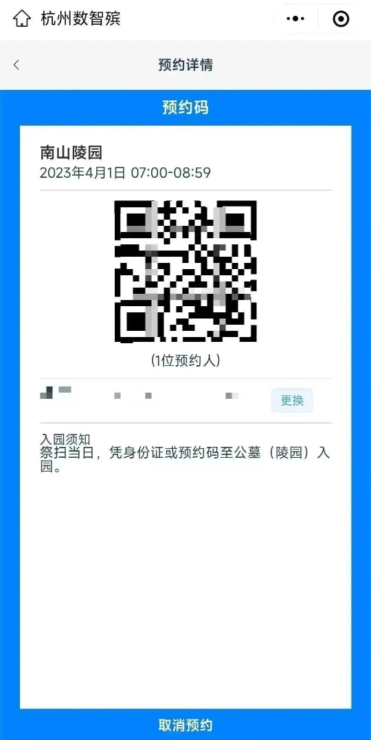 ad664ebbe55884c50e336b2381195f4f_640_wx_fmt=jpeg&wxfrom=5&wx_lazy=1&wx_co=1.jpg