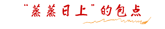 2c0713560f9bb96ad9e2664ffcb257cf_640_wx_fmt=png&wxfrom=5&wx_lazy=1&wx_co=1.png