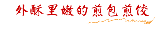 eb7d24ee5f84cd70f0ab1d66c3b4072d_640_wx_fmt=png&wxfrom=5&wx_lazy=1&wx_co=1.png