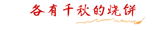 6279ba63b9c1242432814d1b9a8f2f60_640_wx_fmt=png&wxfrom=5&wx_lazy=1&wx_co=1.png