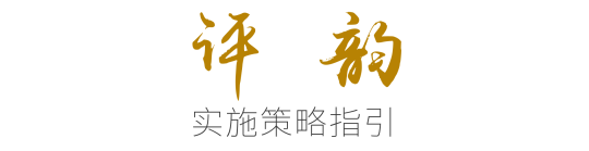 b27eea95a9c669b53c63df0cccc46287_640_wx_fmt=png&wxfrom=5&wx_lazy=1&wx_co=1.png