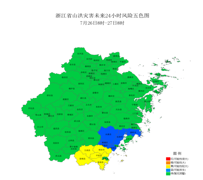 a015cb75cb9ee03ad23919108e955585_640_wx_fmt=png&wxfrom=5&wx_lazy=1&wx_co=1.png