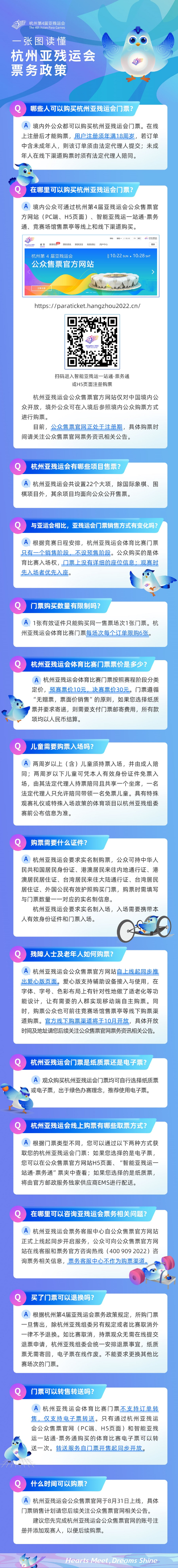 21e63b77196626c86eb649139d7140f7_47982377-a1c0-4dc7-b4ce-2d9c2a84e555.png