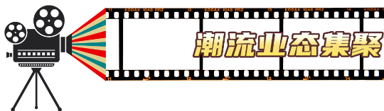 0e89f4fbde2afffee20e5d5845250dfb_640_wx_fmt=png&from=appmsg&wxfrom=5&wx_lazy=1&wx_co=1.png