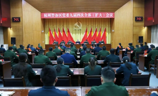 刘捷勇立潮头担使命勇攀高峰建新功奋力推动我市国