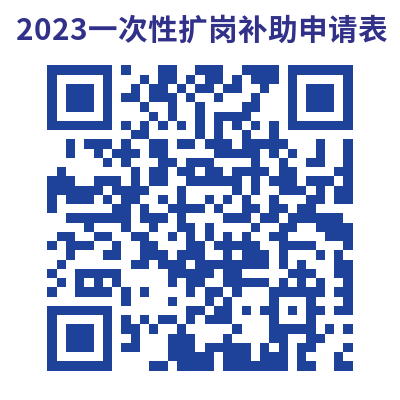0cccfe0903fb15ab03260e81ad3972af_640_wx_fmt=png&from=appmsg&wxfrom=5&wx_lazy=1&wx_co=1.png