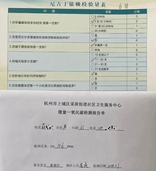 5de31c9340a7906224a109784fdb86a8_640_wx_fmt=jpeg&from=appmsg&wxfrom=5&wx_lazy=1&wx_co=1.jpg