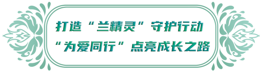 32ccd4ee9b24a3204c9fefb81b3caf22_640_wx_fmt=png&from=appmsg&wxfrom=5&wx_lazy=1&wx_co=1.png