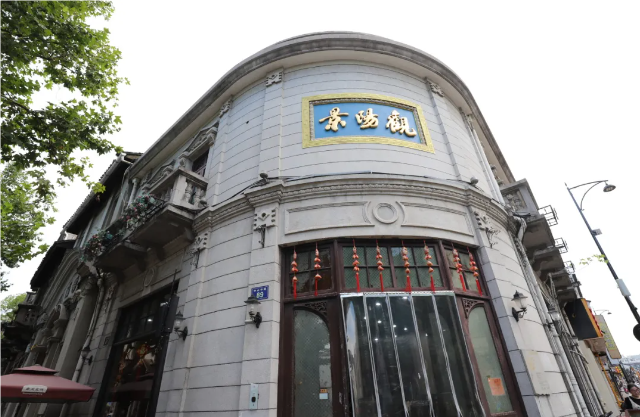 QQ_1721200571919.png