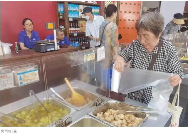 QQ_1721200624924.png