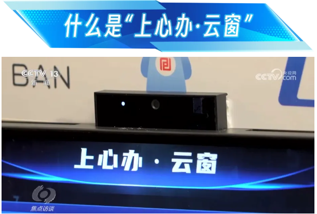 QQ_1721291608763.png