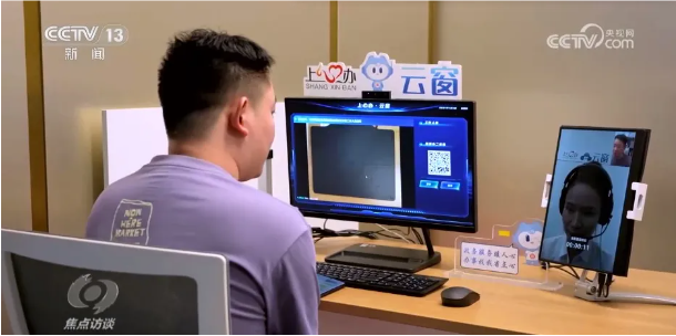 QQ_1721291624093.png