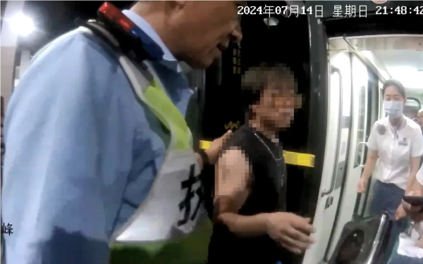 QQ_1721289326354.png