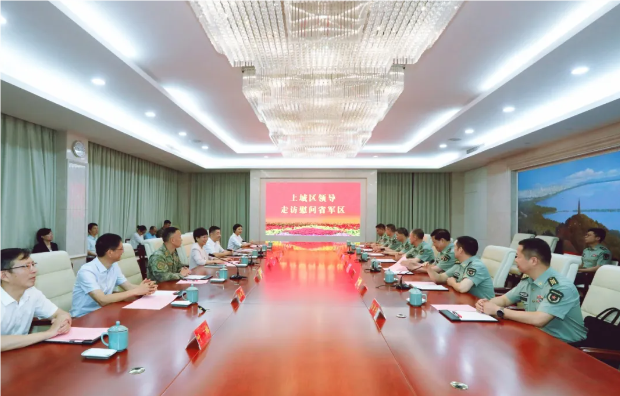 QQ_1722218952333.png