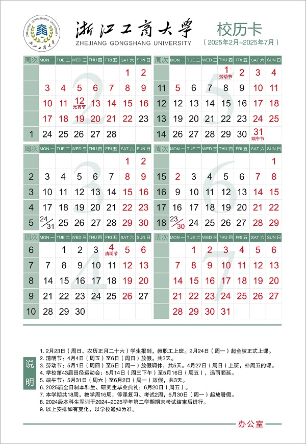 a9e489b5649a01b5f08e9337d5f816f.png