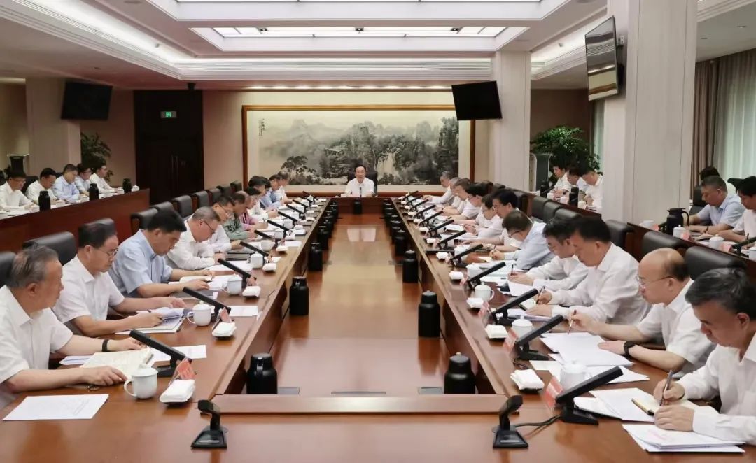 6月23日上午,省委常委会召开会议,省委书记王浩主持。 图片