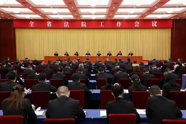 10月30日下午,全省法院工作会议举行。省委书记王浩出席会议并讲话。 图片