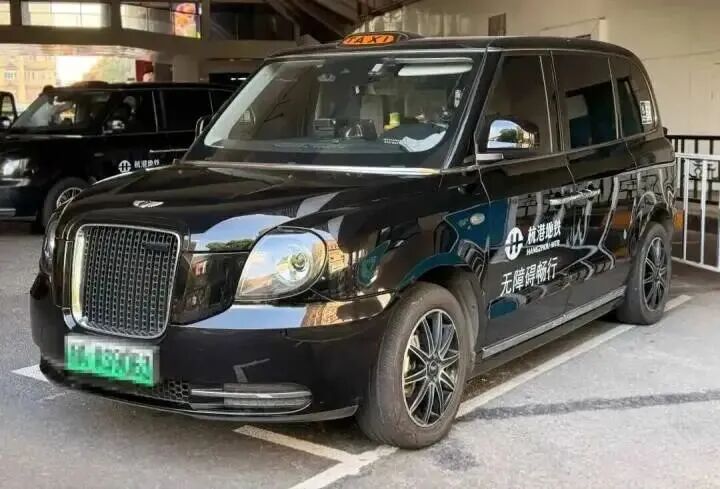 “礼帽”专车 图片