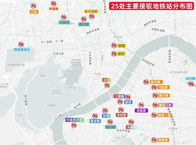 接驳地铁站分布图 图片
