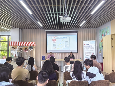 “法律课堂”在“尚橙寓”公法点开讲