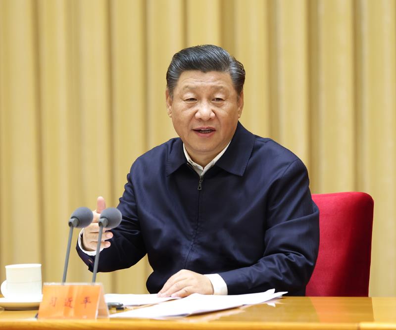△2020年11月16日至17日,中央全面依法治国工作会议在北京召开。习近平总书记出席会议并发表重要讲话。
