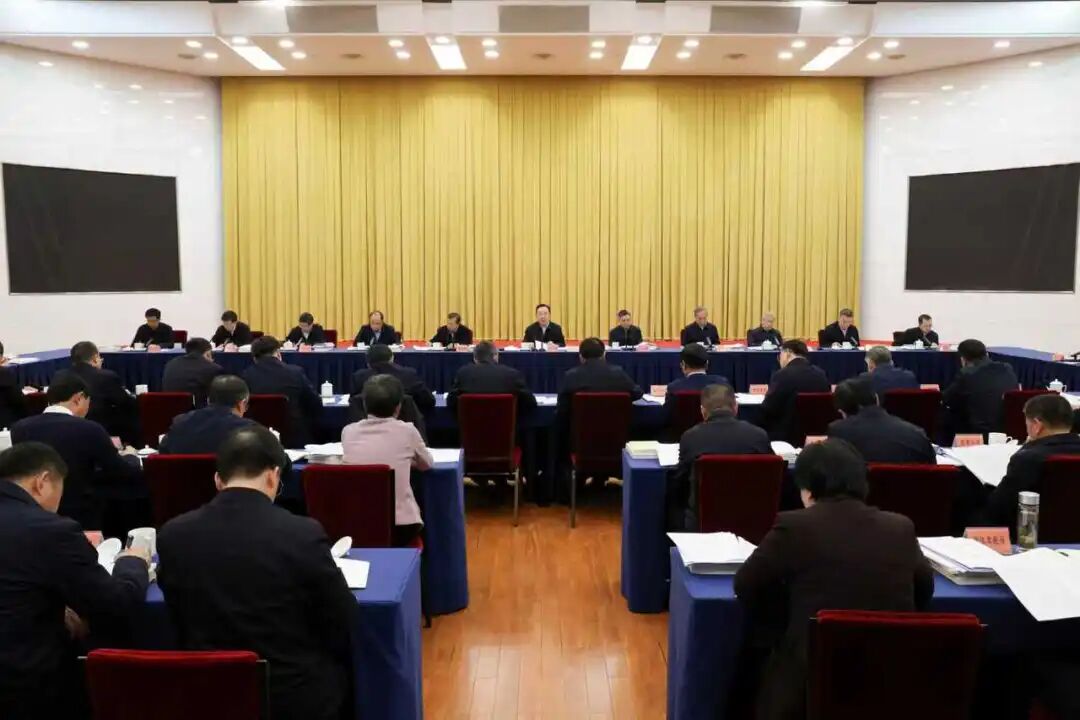 12月8日上午,省委常委会召开会议,省委书记王浩主持。 图片