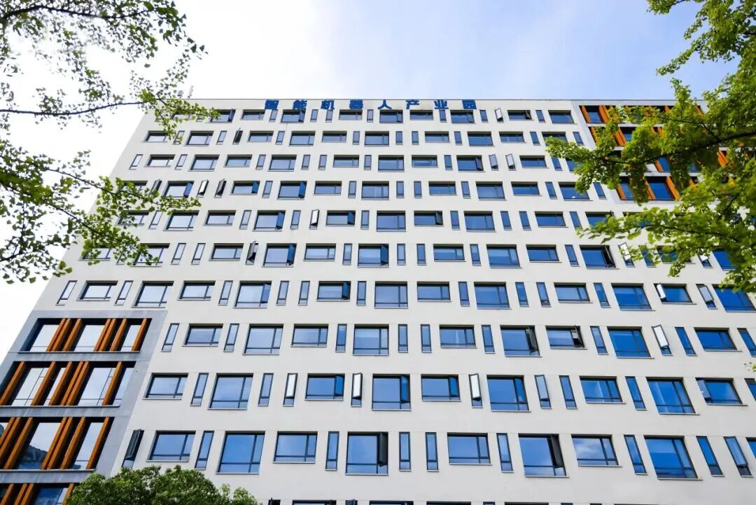 上城智能机器人产业园 图片