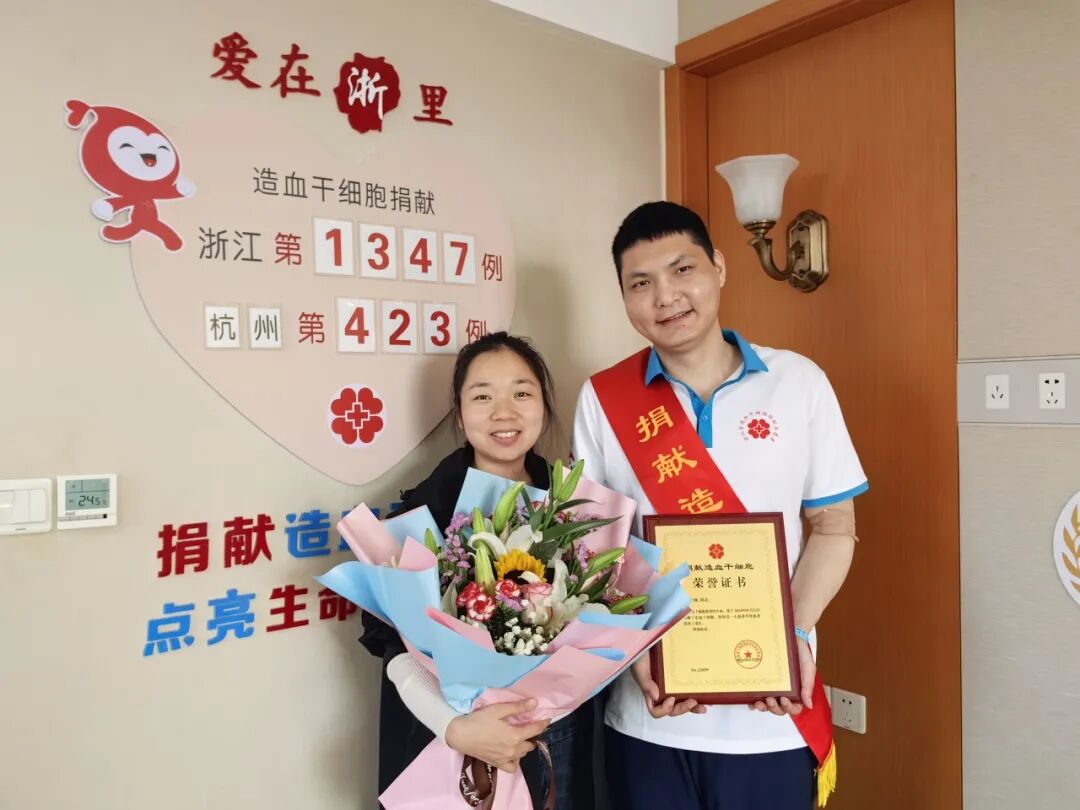 贾勇波和家人 图片