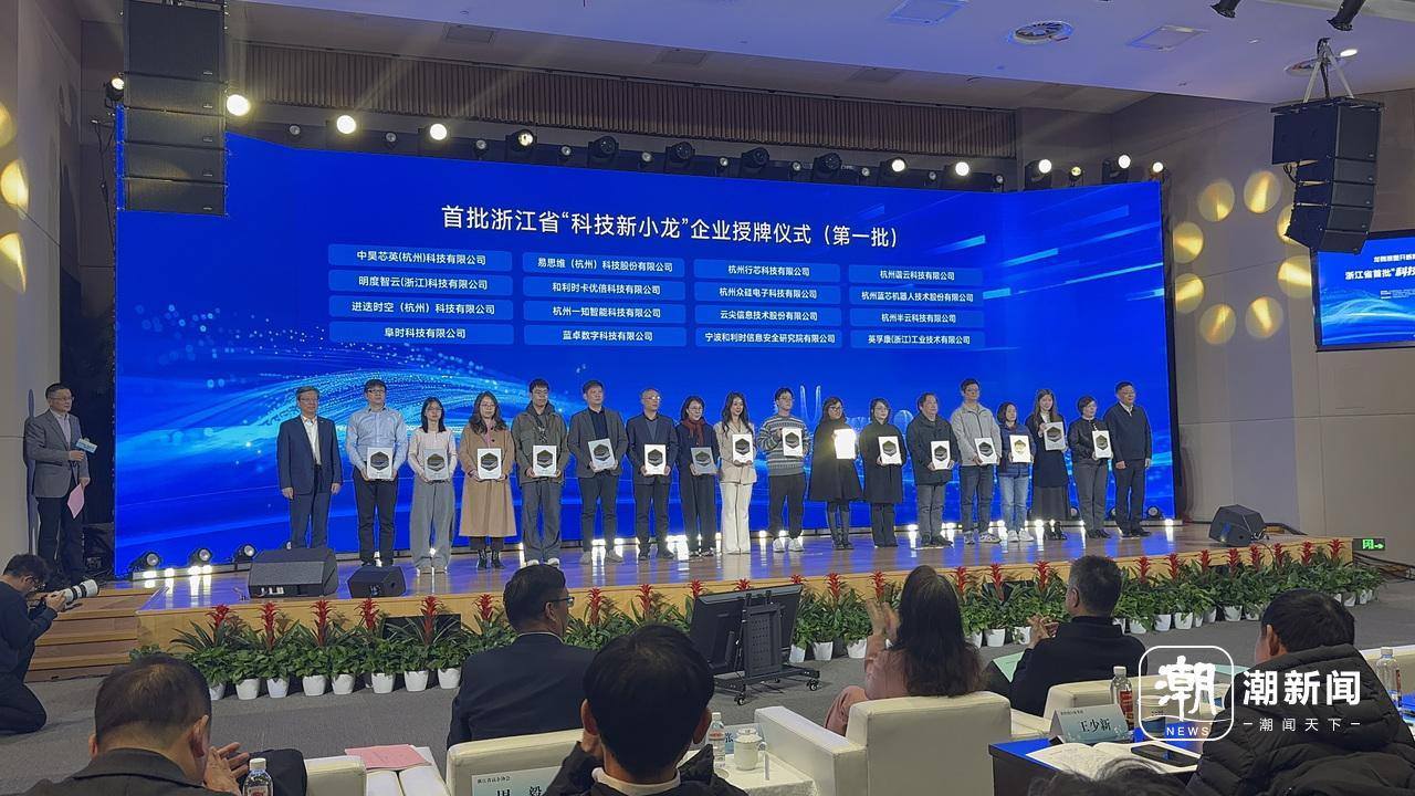 记者 赵艺乔 摄