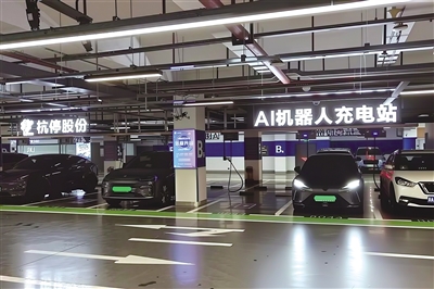 小程序界面