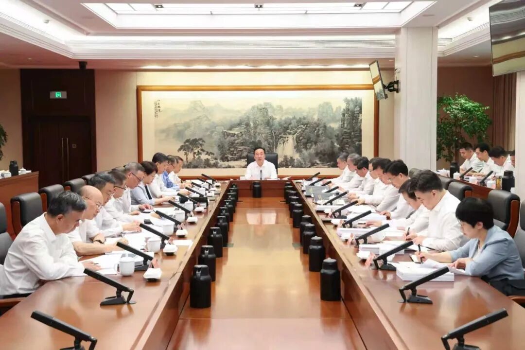 5月28日,省委常委会召开会议,省委书记王浩主持。 图片