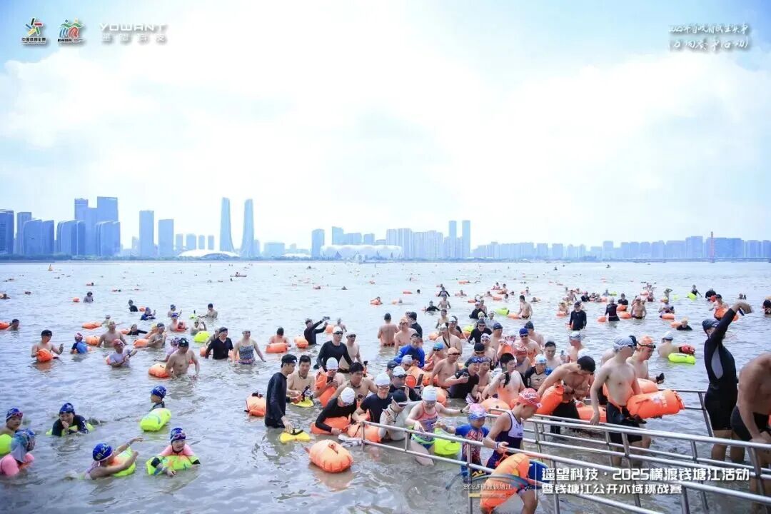 2025横渡钱塘江活动 图片