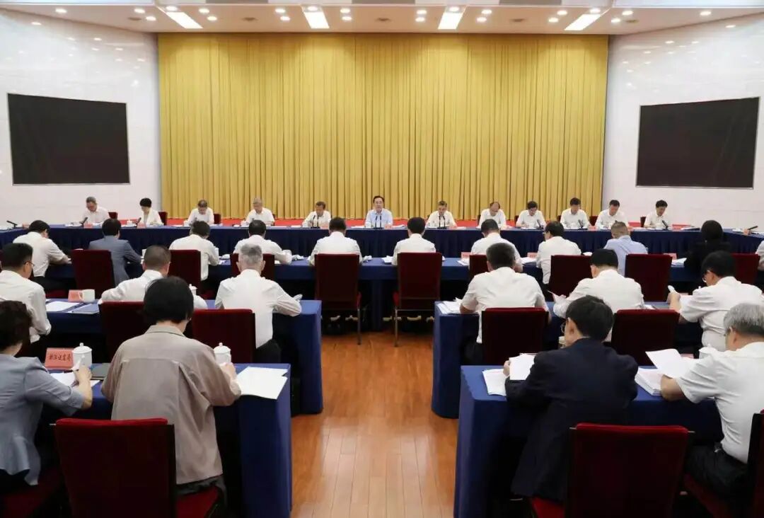 6月15日上午,省委常委会召开会议,省委书记王浩主持。 图片