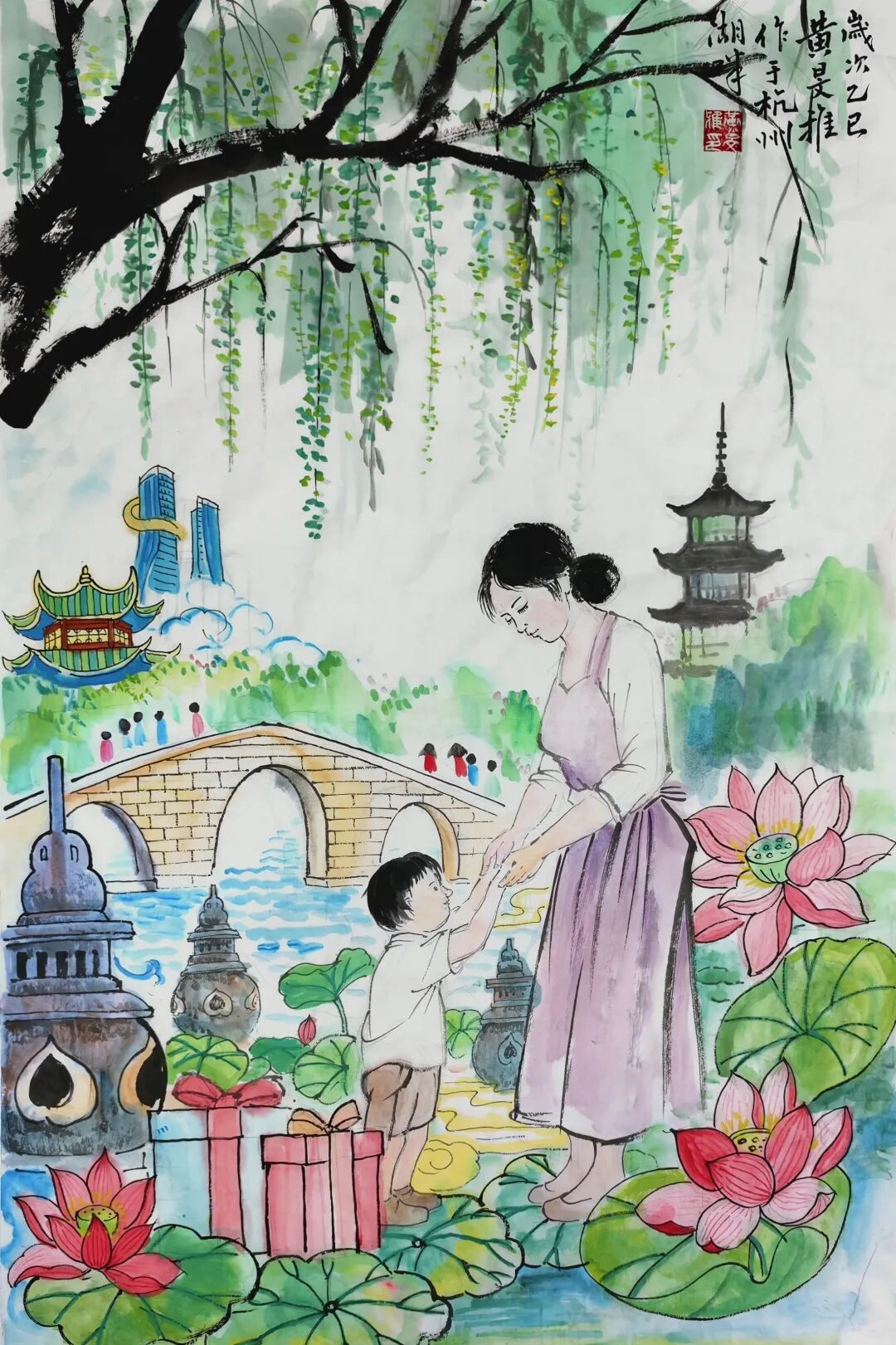 图片