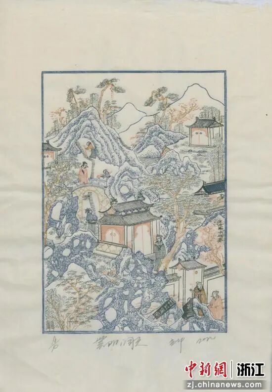 图片