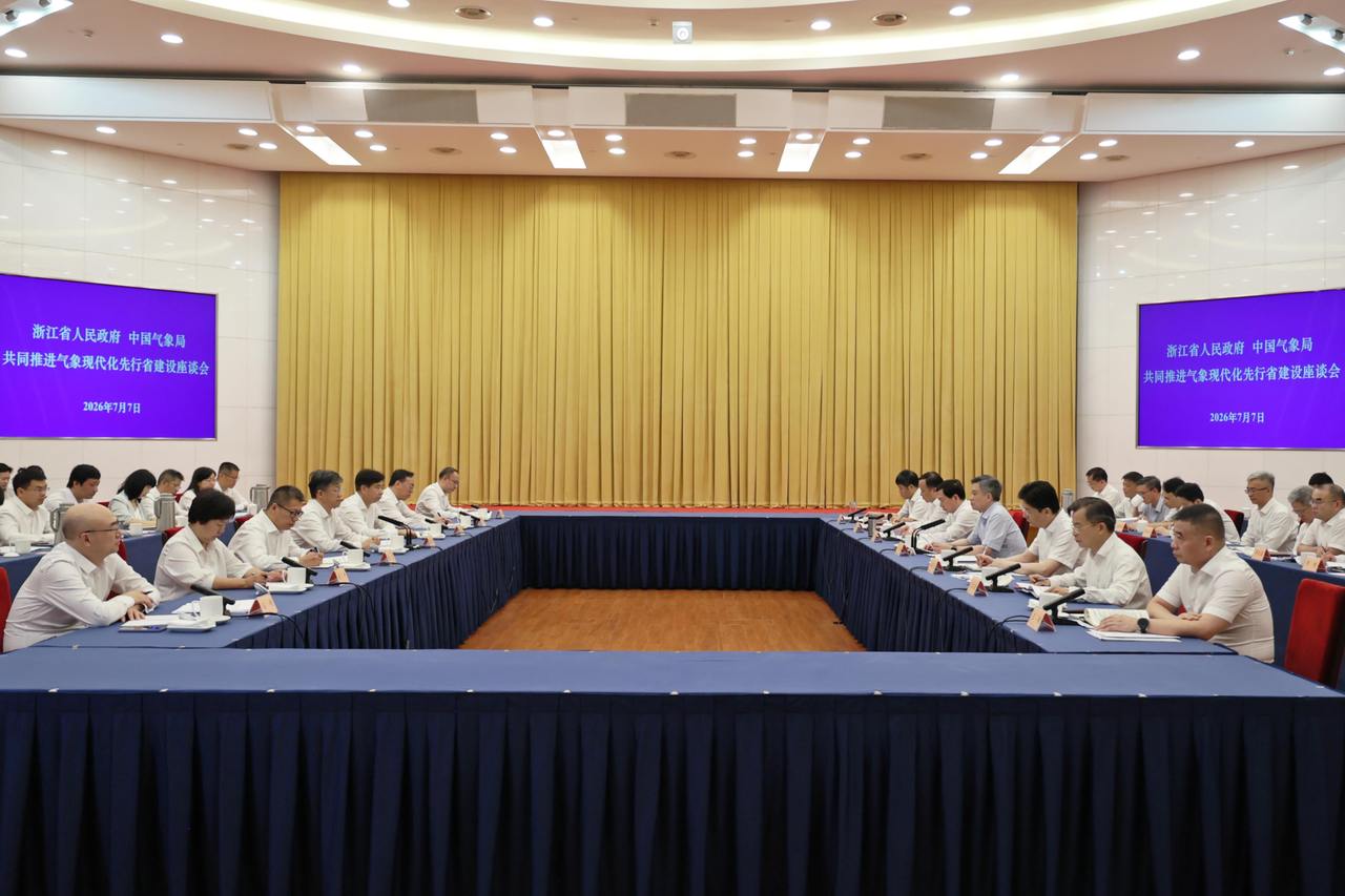 7日下午,浙江省人民政府、中国气象局共同推进气象现代化先行省建设座谈会在杭州召开。浙江省委副书记、省长刘捷,中国气象局党组书记、局长陈振林出席会议并讲话。潮新闻记者 陆乐 摄