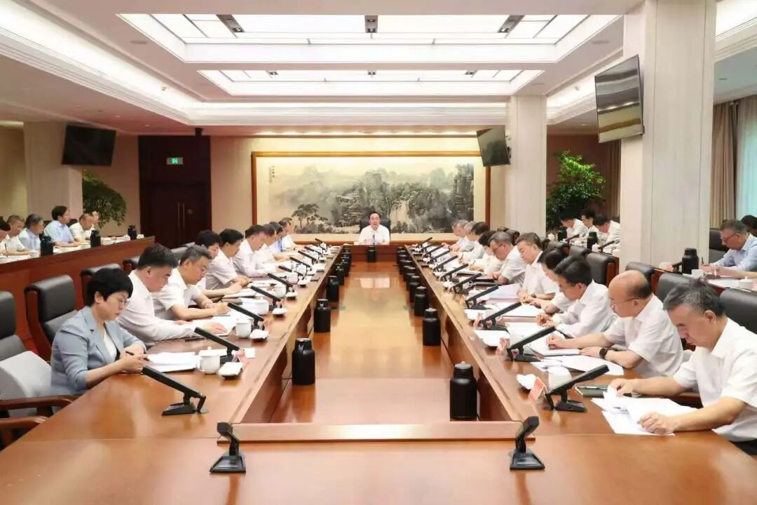 7月6日上午,省委常委会召开会议,省委书记王浩主持。 图片