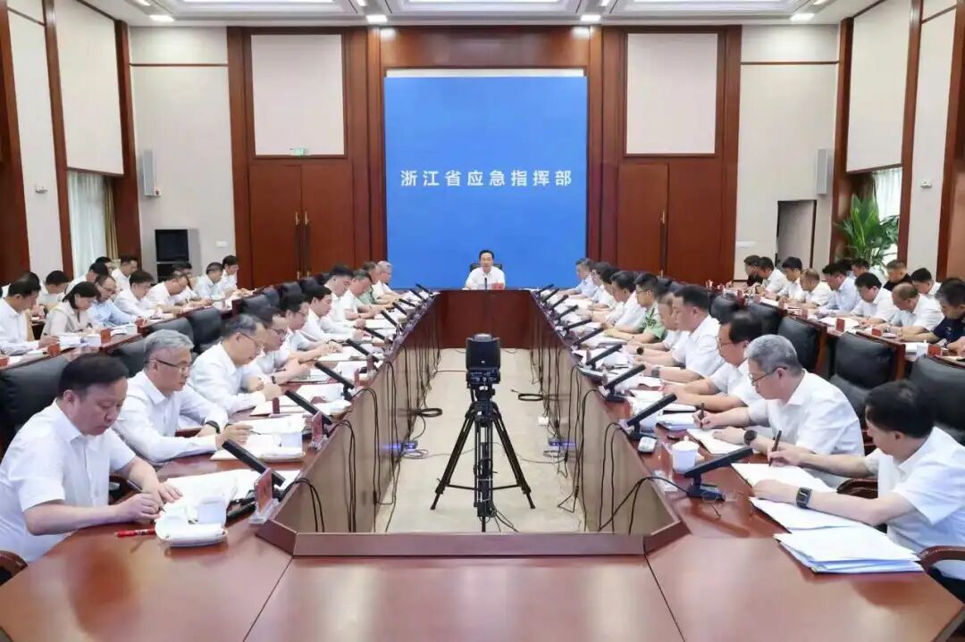 7月7日下午,全省防御应对9号台风“巴威”工作部署会议召开,省委书记王浩讲话。 图片