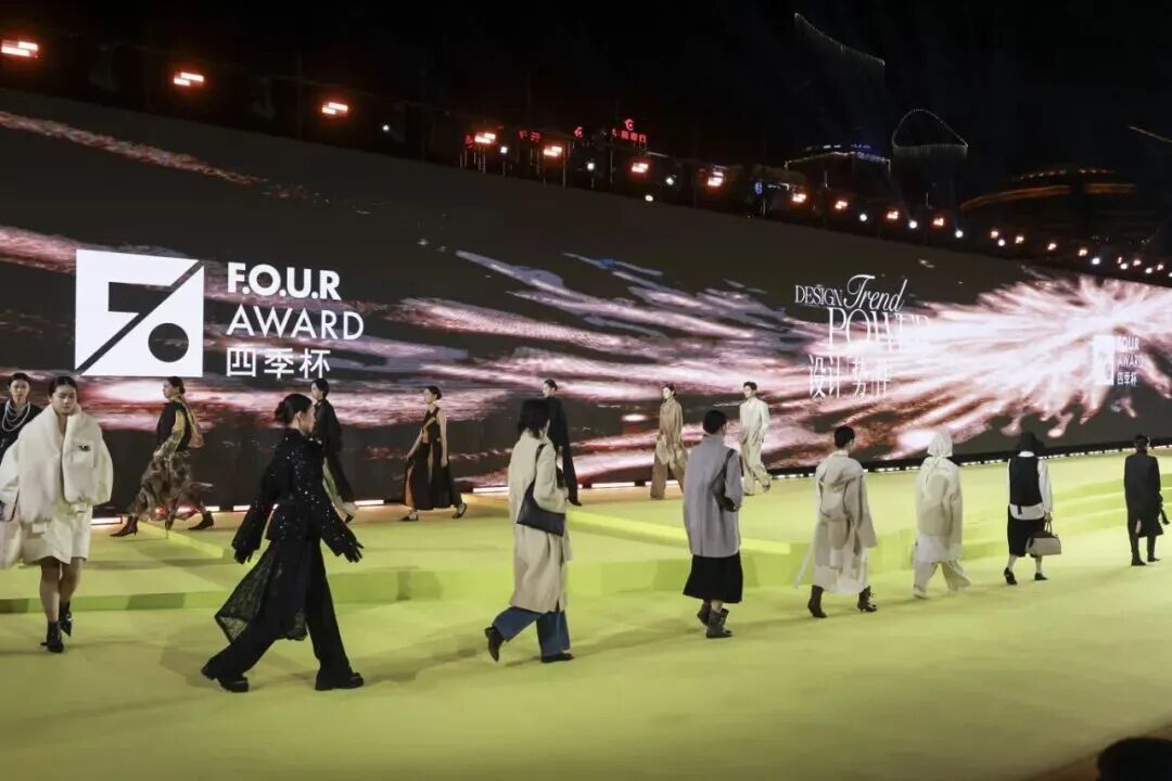 △“潮起东方·时裳四季”秀展图 图片