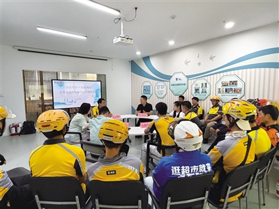 “清凉守护·双向奔赴”——望小哥高温天服务保障专场圆桌会