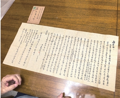 潘天寿写给姜书凯父亲姜丹书的信件 记者 邵婷 摄