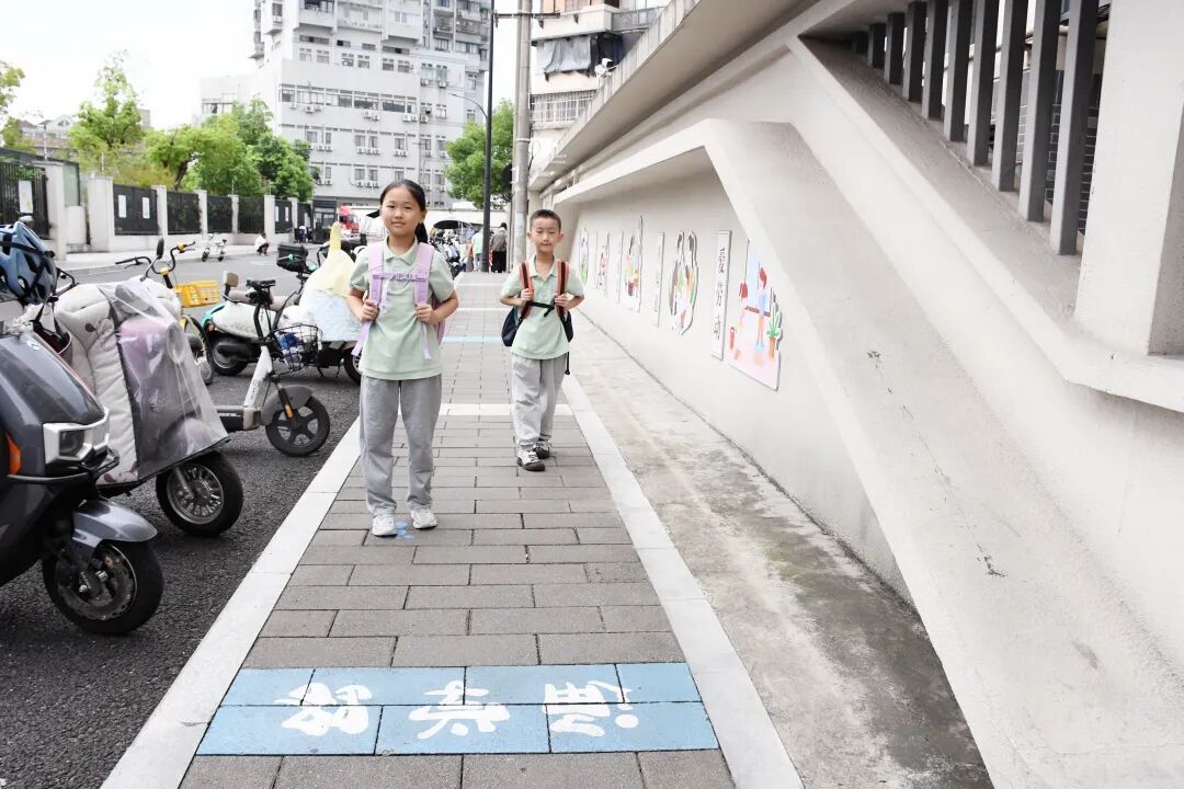 上城区部分学校舒心通学路