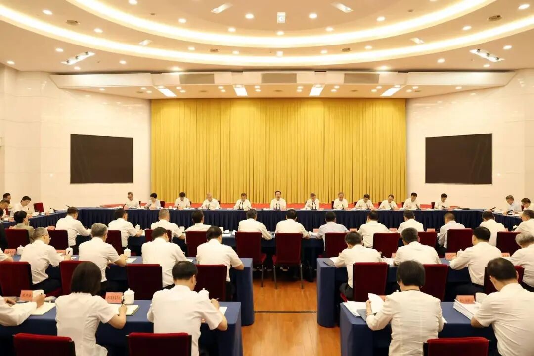 9月14日上午,省委常委会召开会议。省委书记王浩主持会议并讲话。