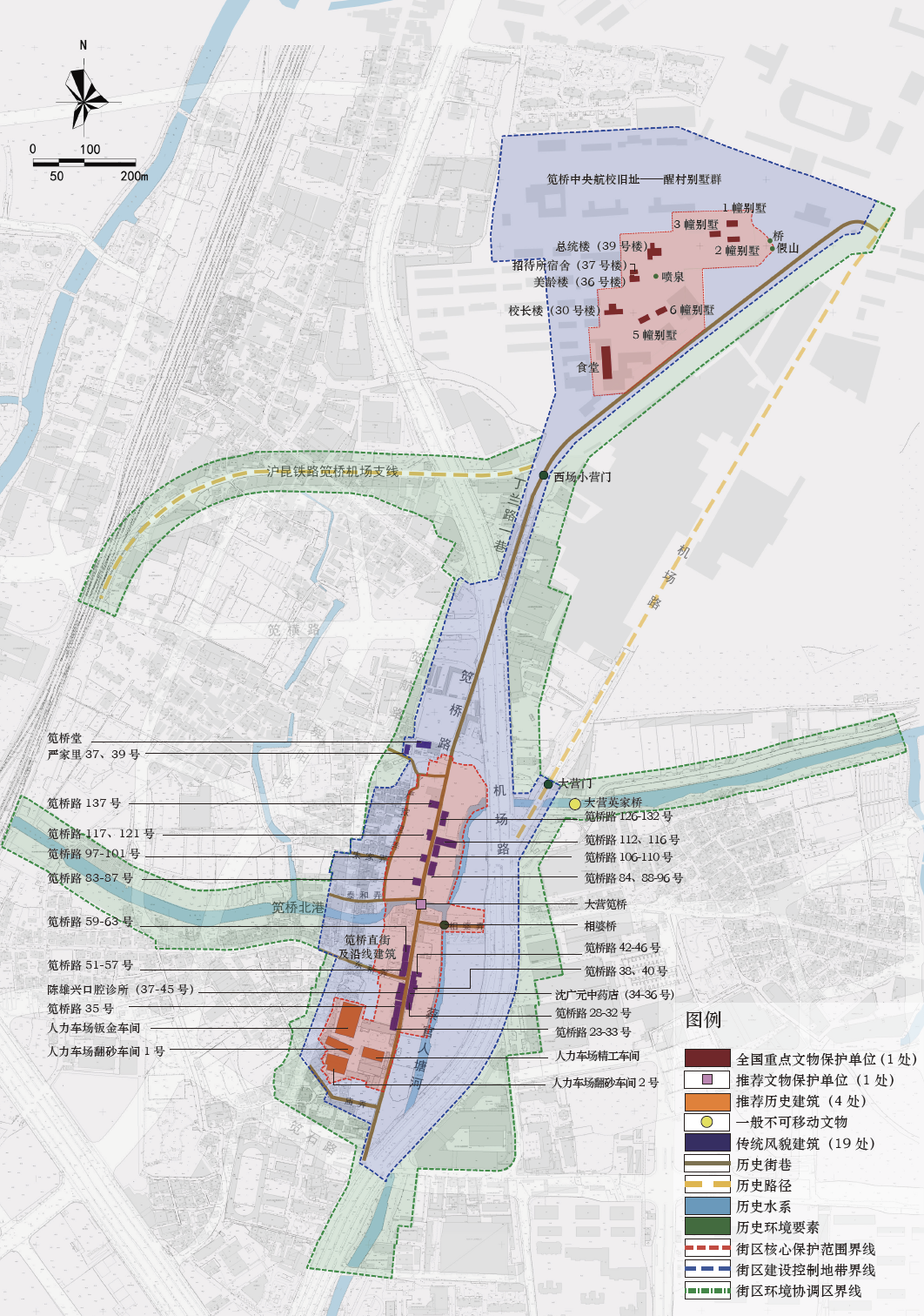 《杭州市笕桥路历史文化街区保护规划(2021—2035年)》保护区划图